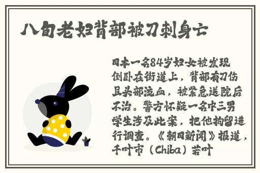 99热在线都是精品免费